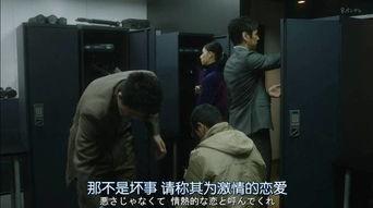 打戏搞笑音乐,打戏搞笑音乐背后的欢乐传奇