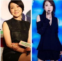 明星减肥成功案例图片