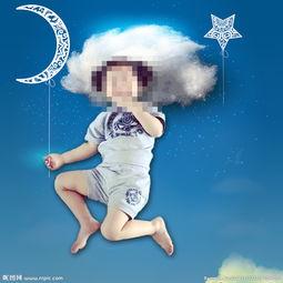 梦 照片,照片中的奇幻世界